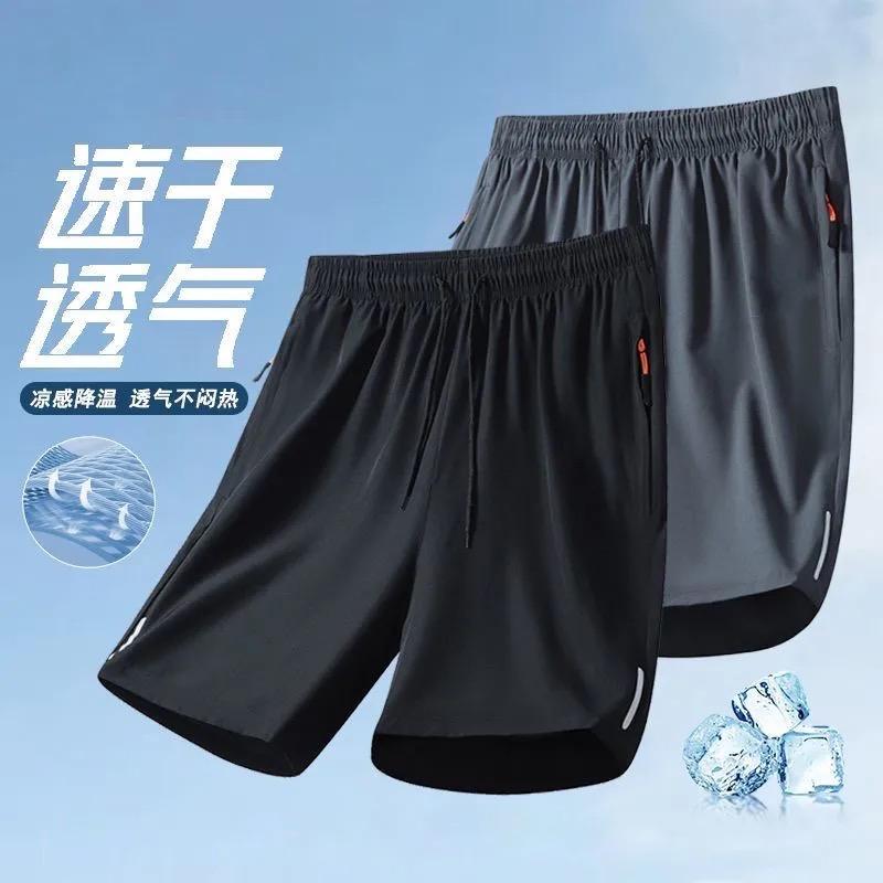 夏雨阁好货季