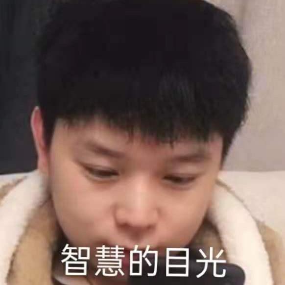 梦幻壮儿