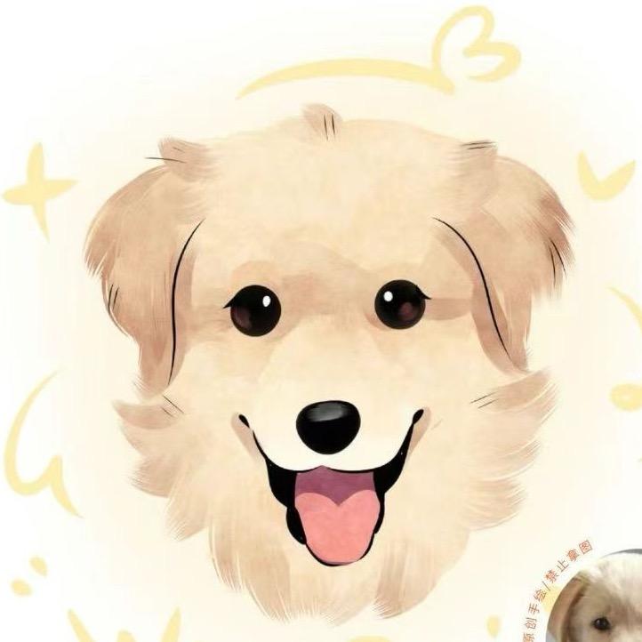 旺财！