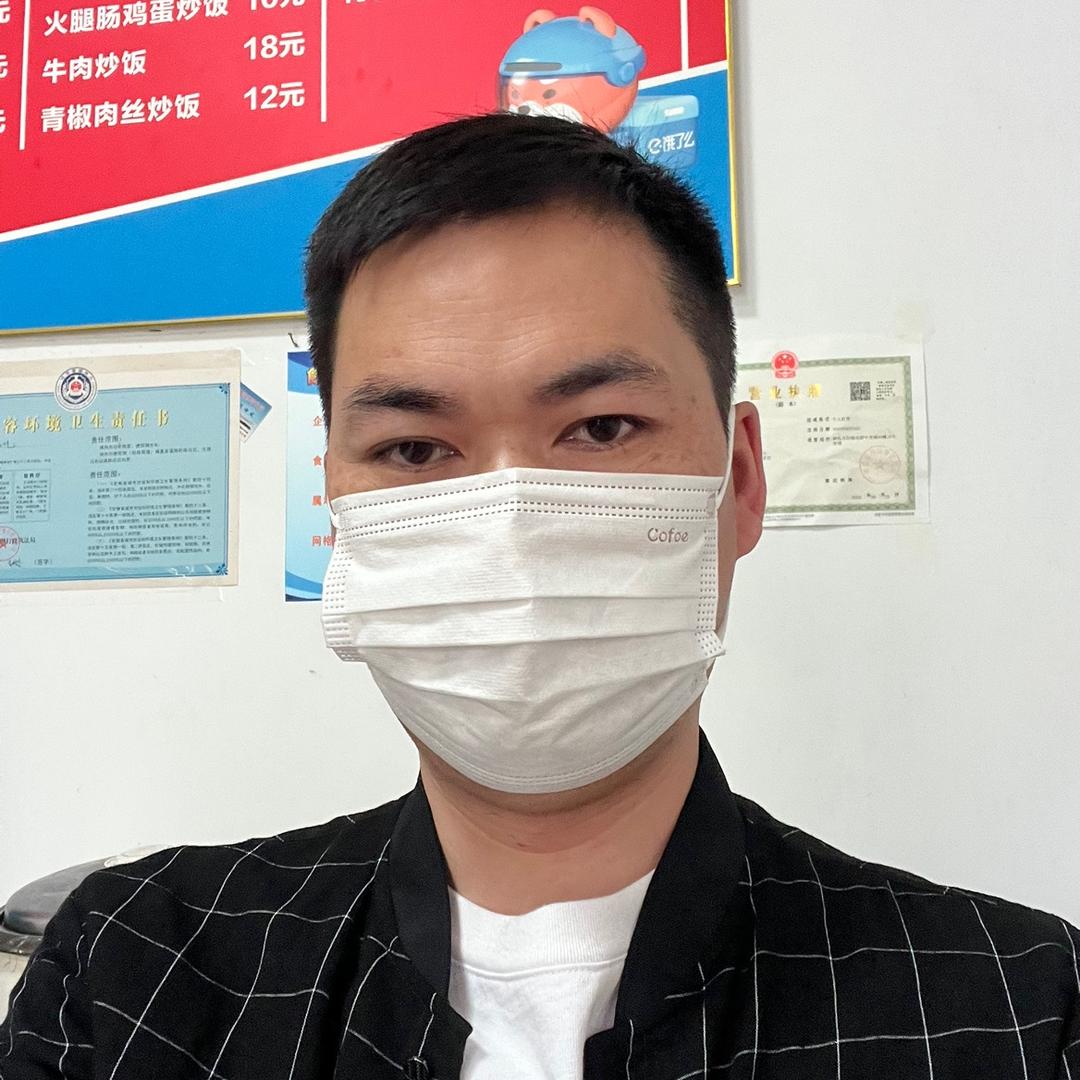 老国王