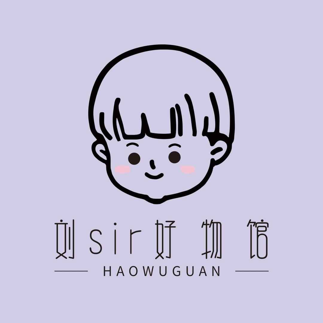 重生之我在恩施卖吊顶