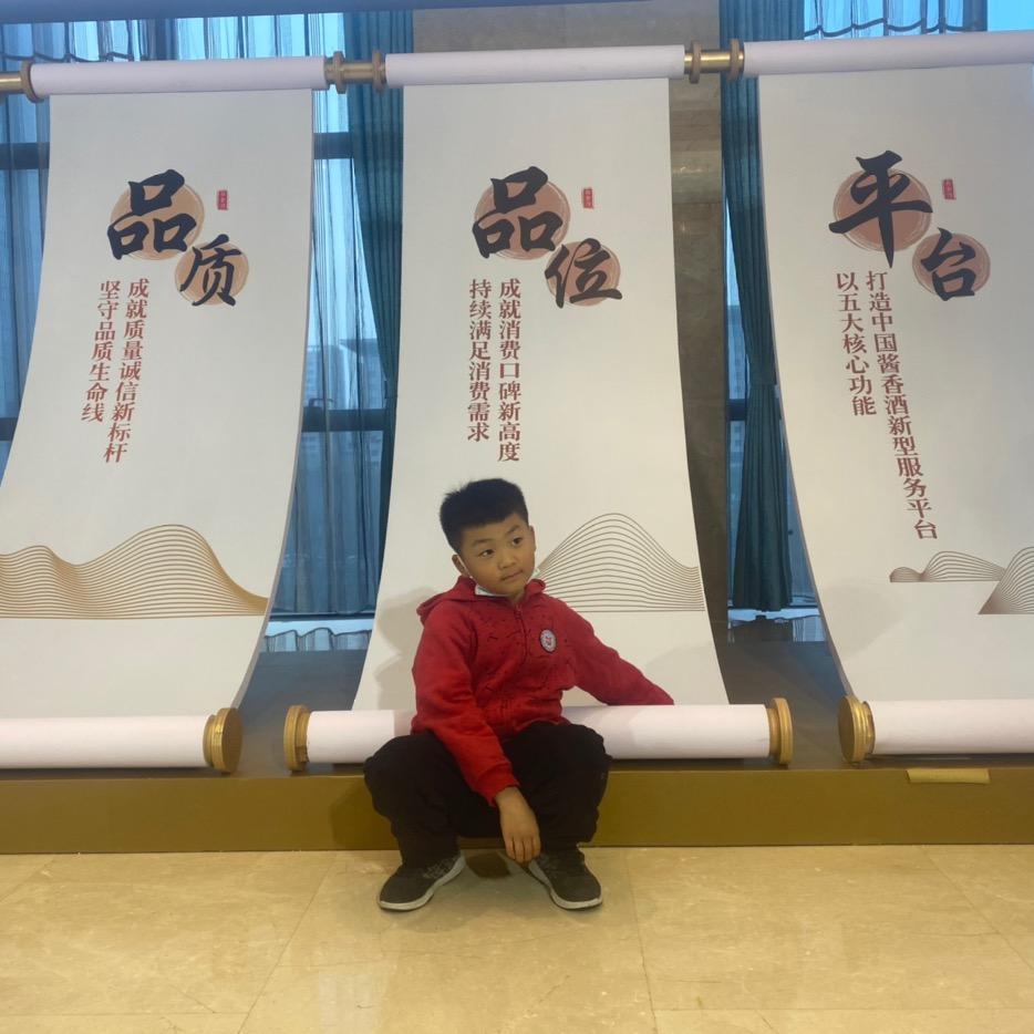 佑儿佑