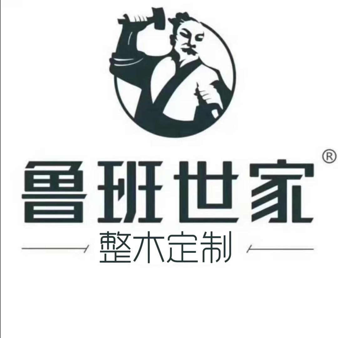 青岛鲁班世家整木定制