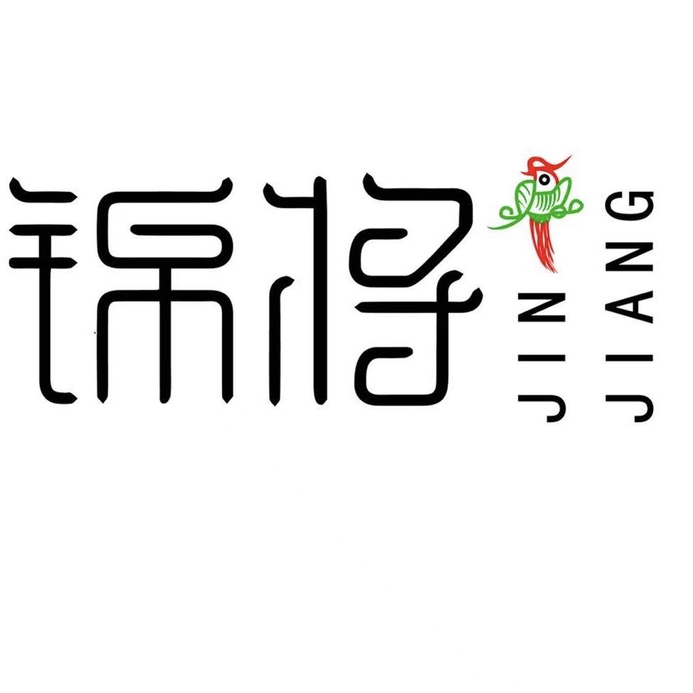 成都锦将多功能餐桌