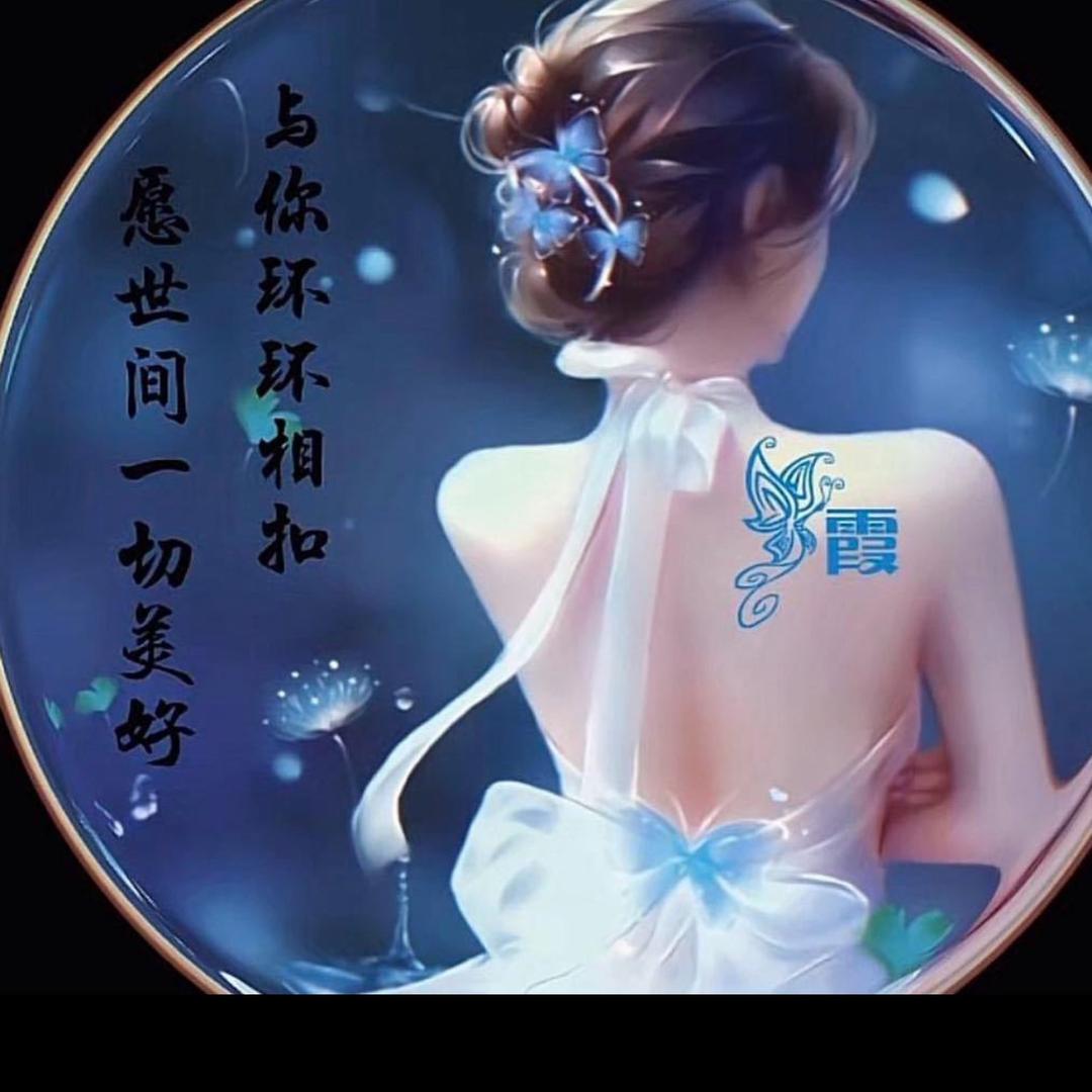 🐍 乐乐🍓🍓🍓