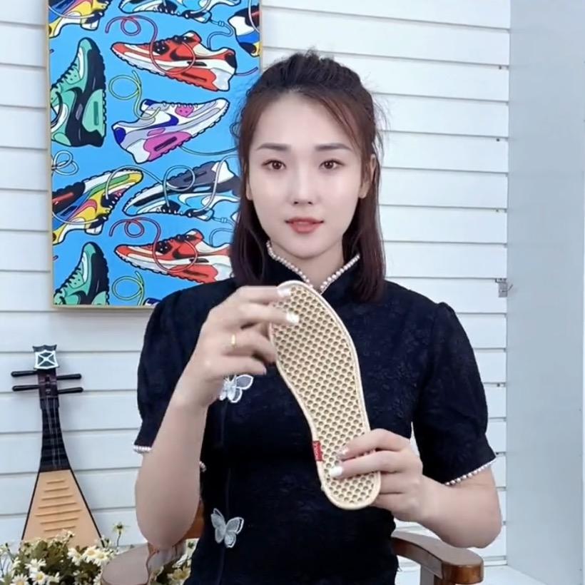 强盛鞋垫