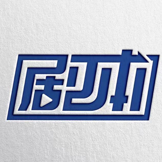 剧体