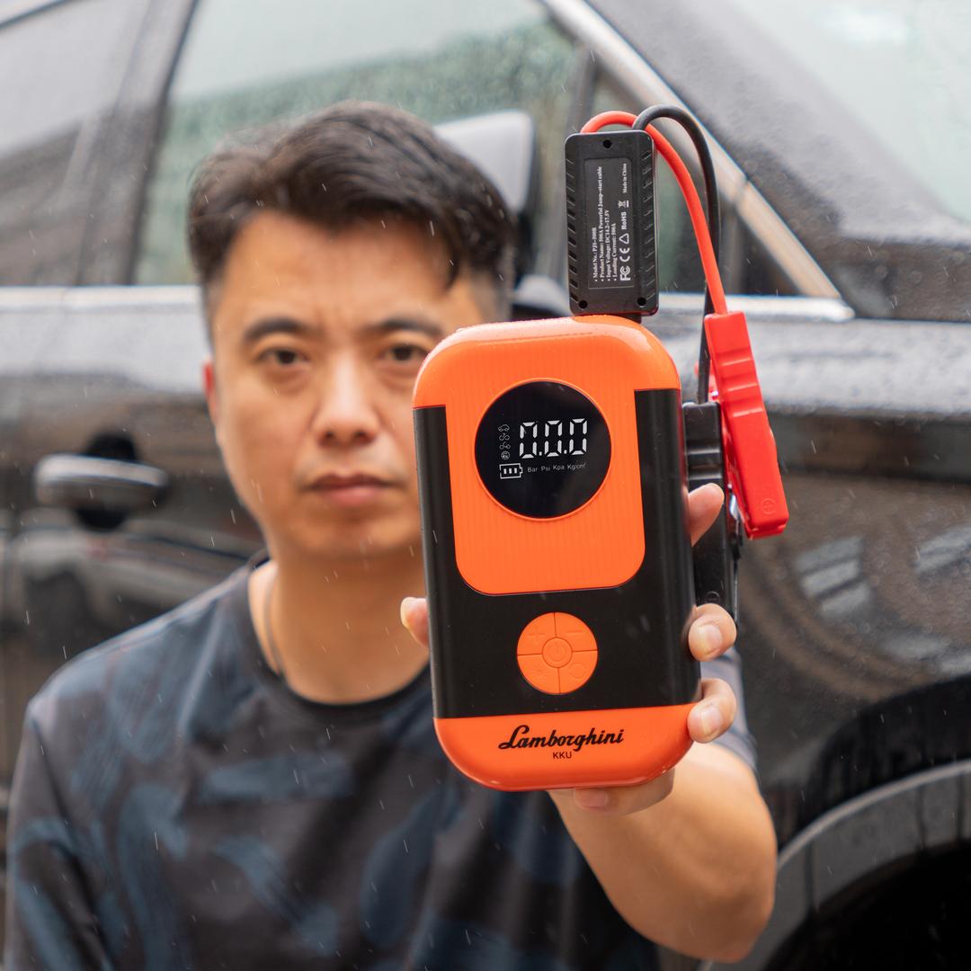 义乌市悠颜觅厨科技有限公司企业店