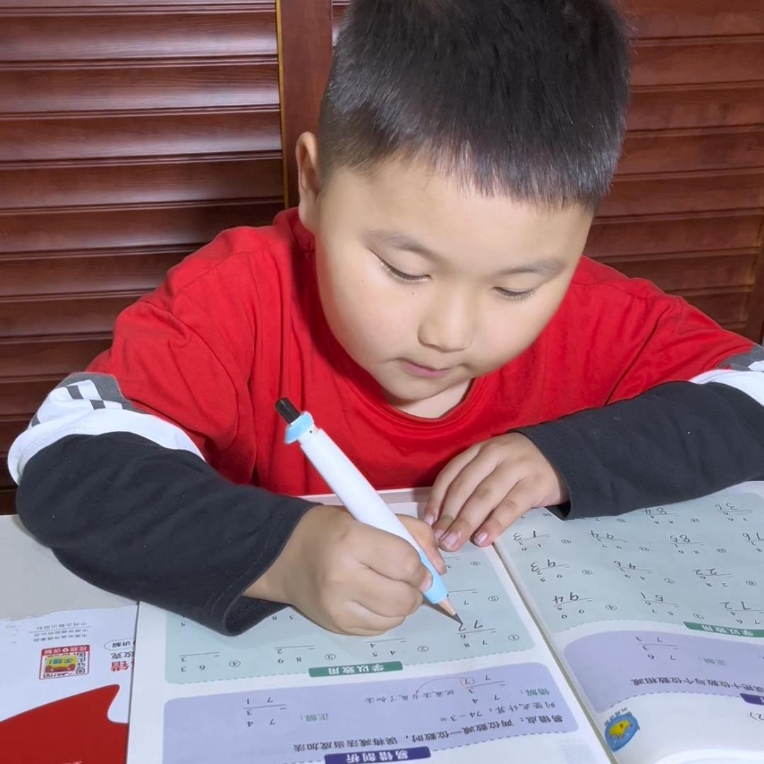 浩宇同学