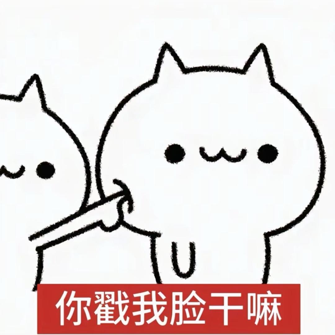 用户6742551370112