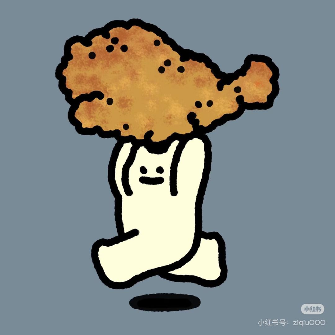 真颠页