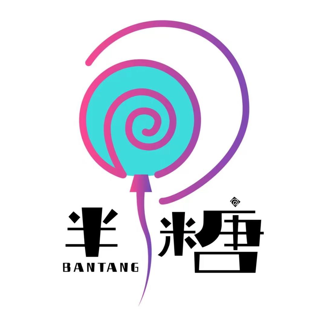 半糖轻创业商学院