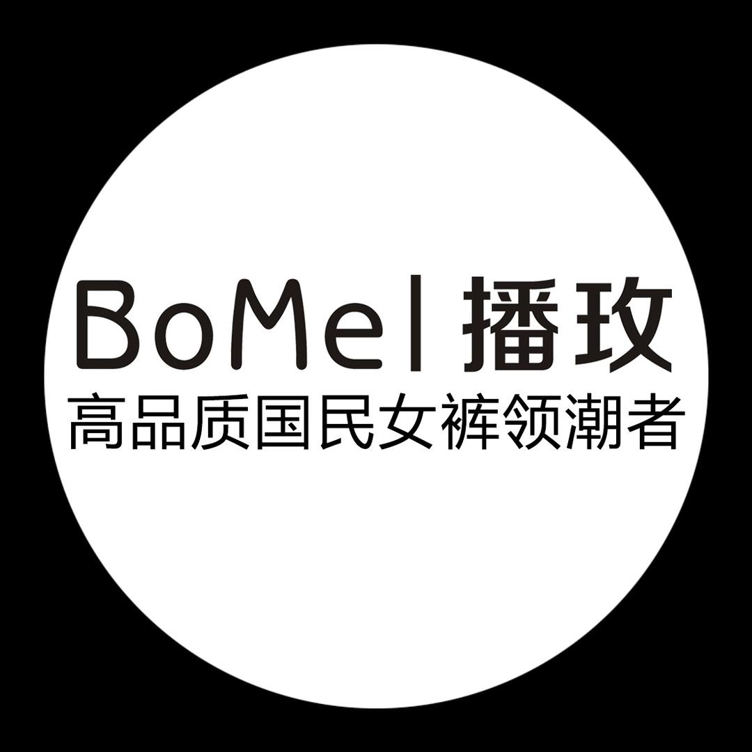 播玫高品质牛仔女裤