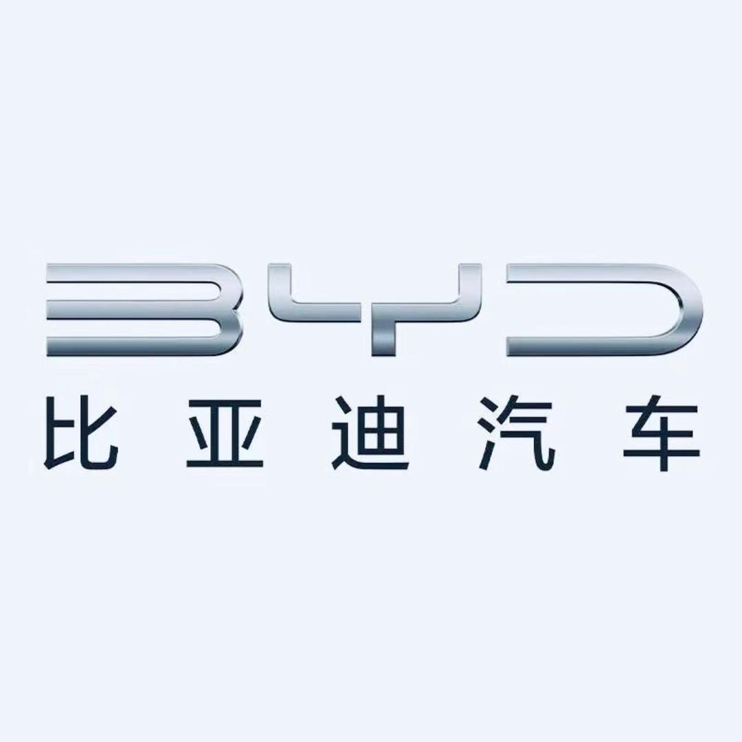比亚迪王朝｜平遥道蓝