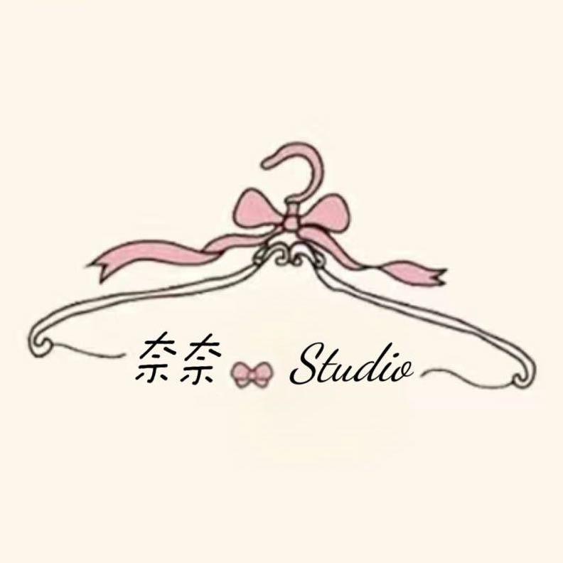 奈奈Studio24h服装工作室