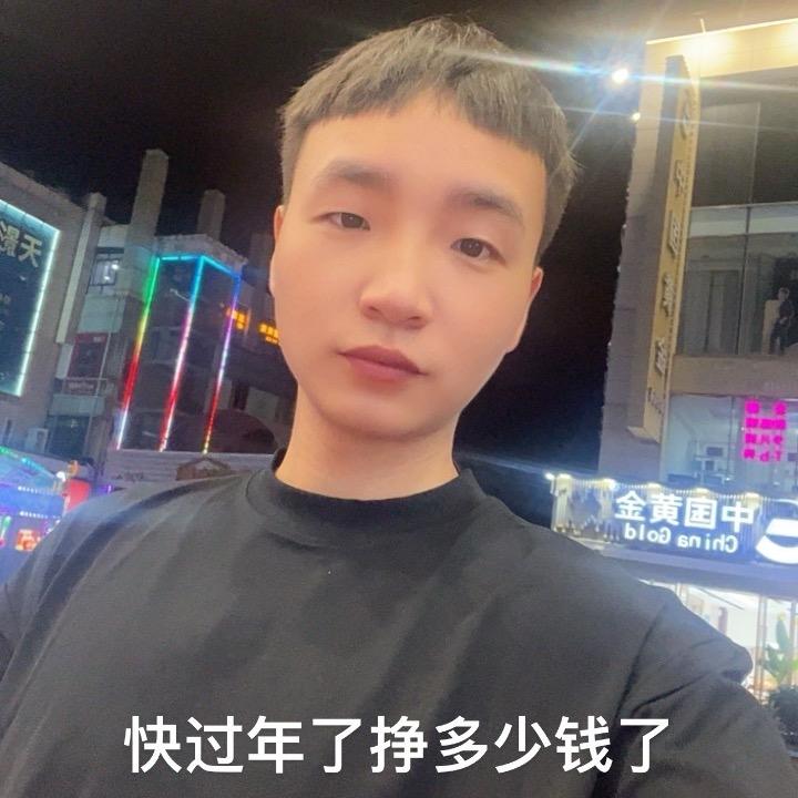 红颜衣馆（小赵）