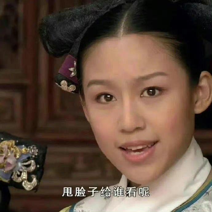 纯爱战神