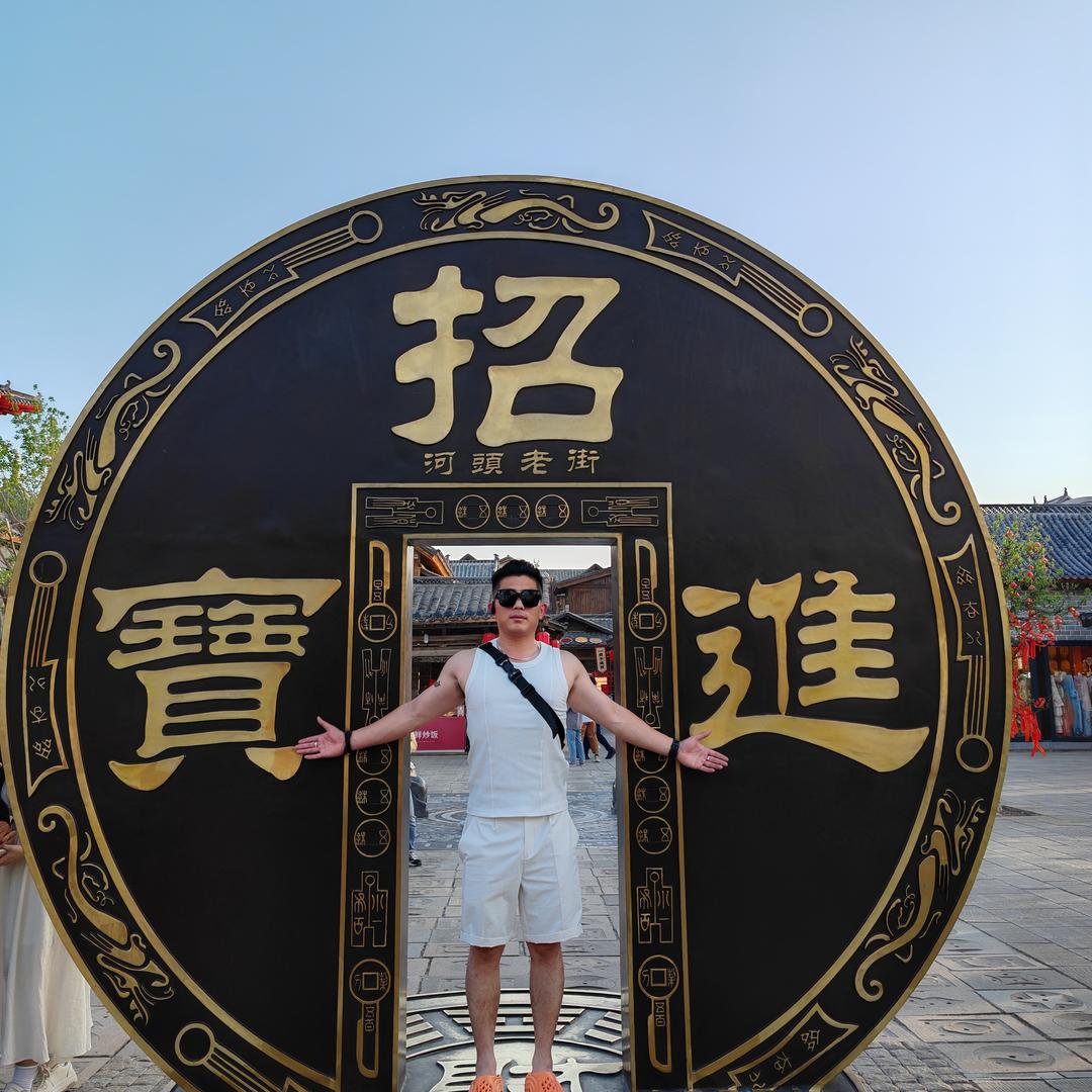 霸州上游城曹公子