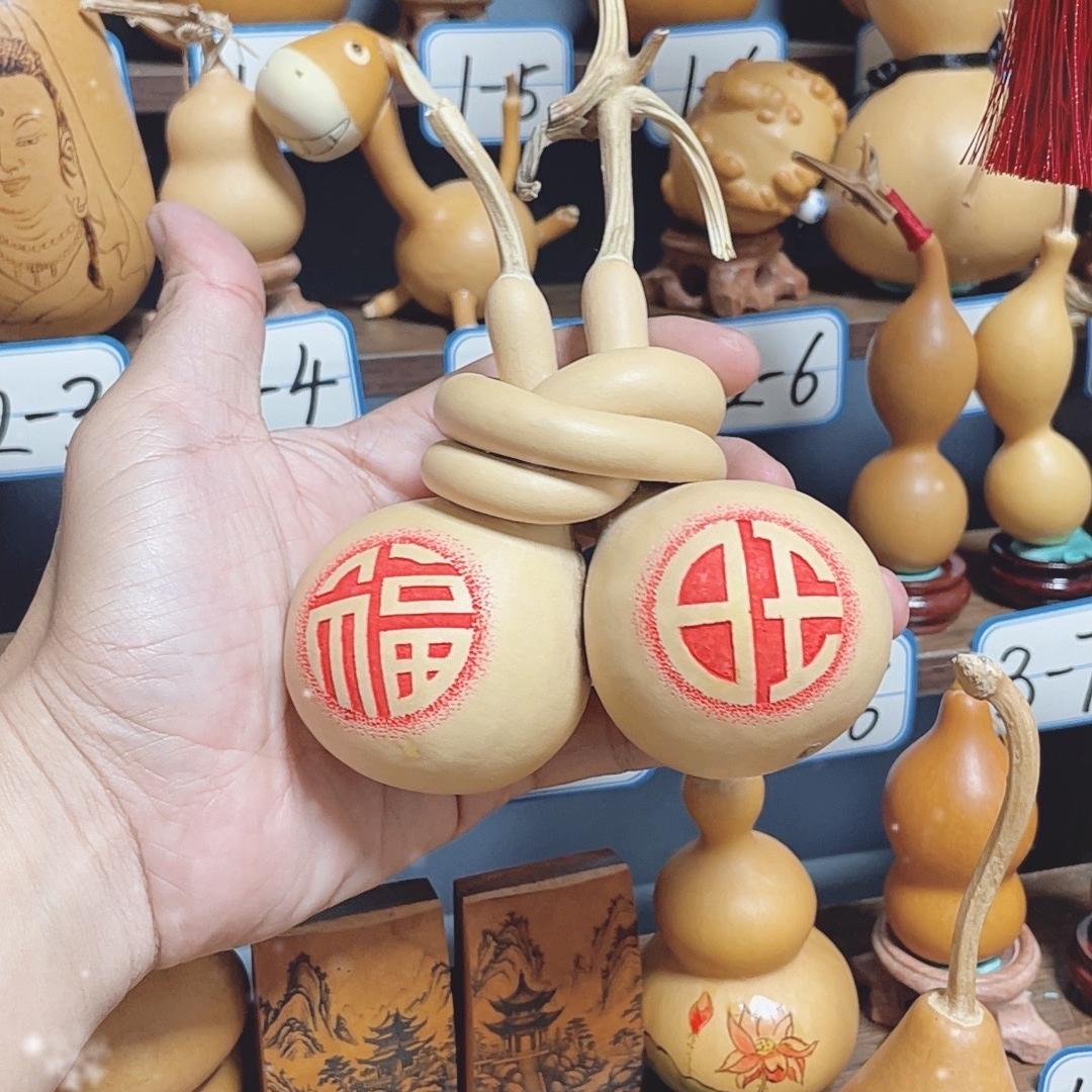 福旺葫芦店