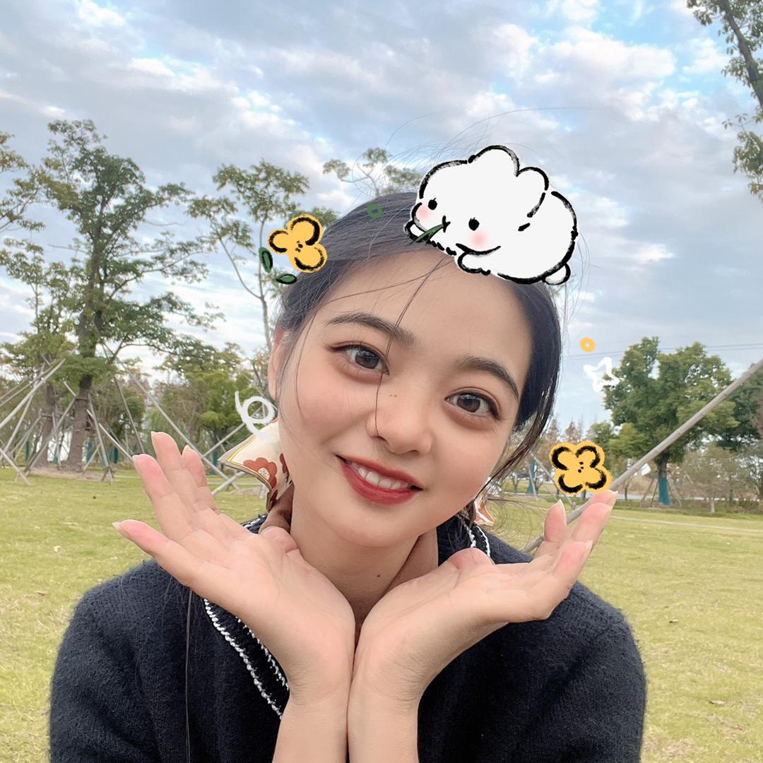 啊秀🙊
