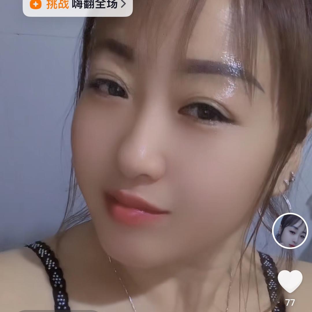 香水有毒
