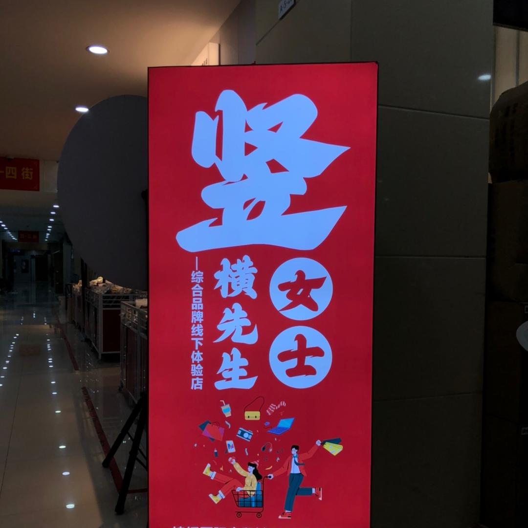 希唯小苹果