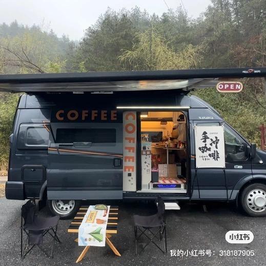 漫游咖啡车