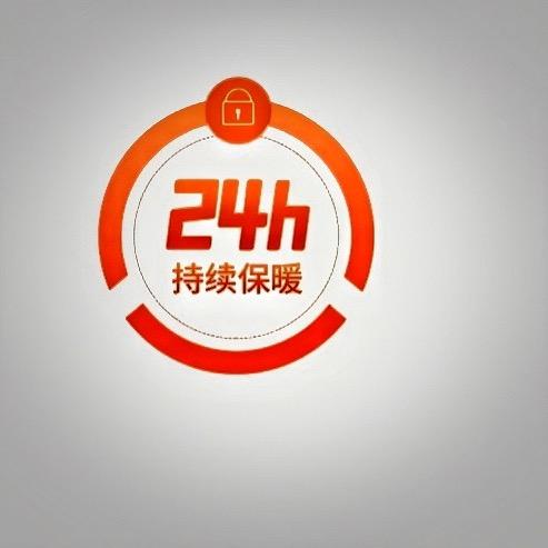 自发热保暖俞兆林