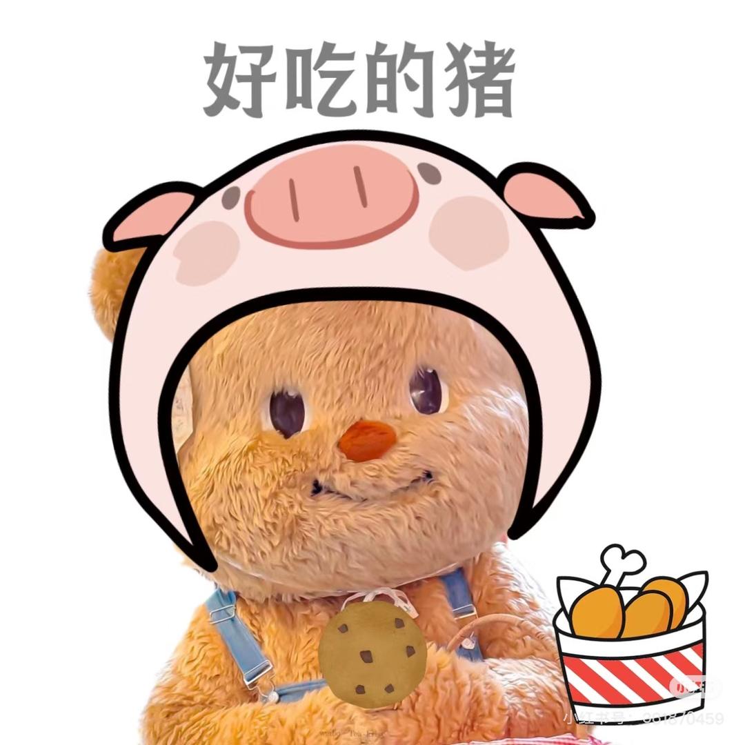 路遇幸福