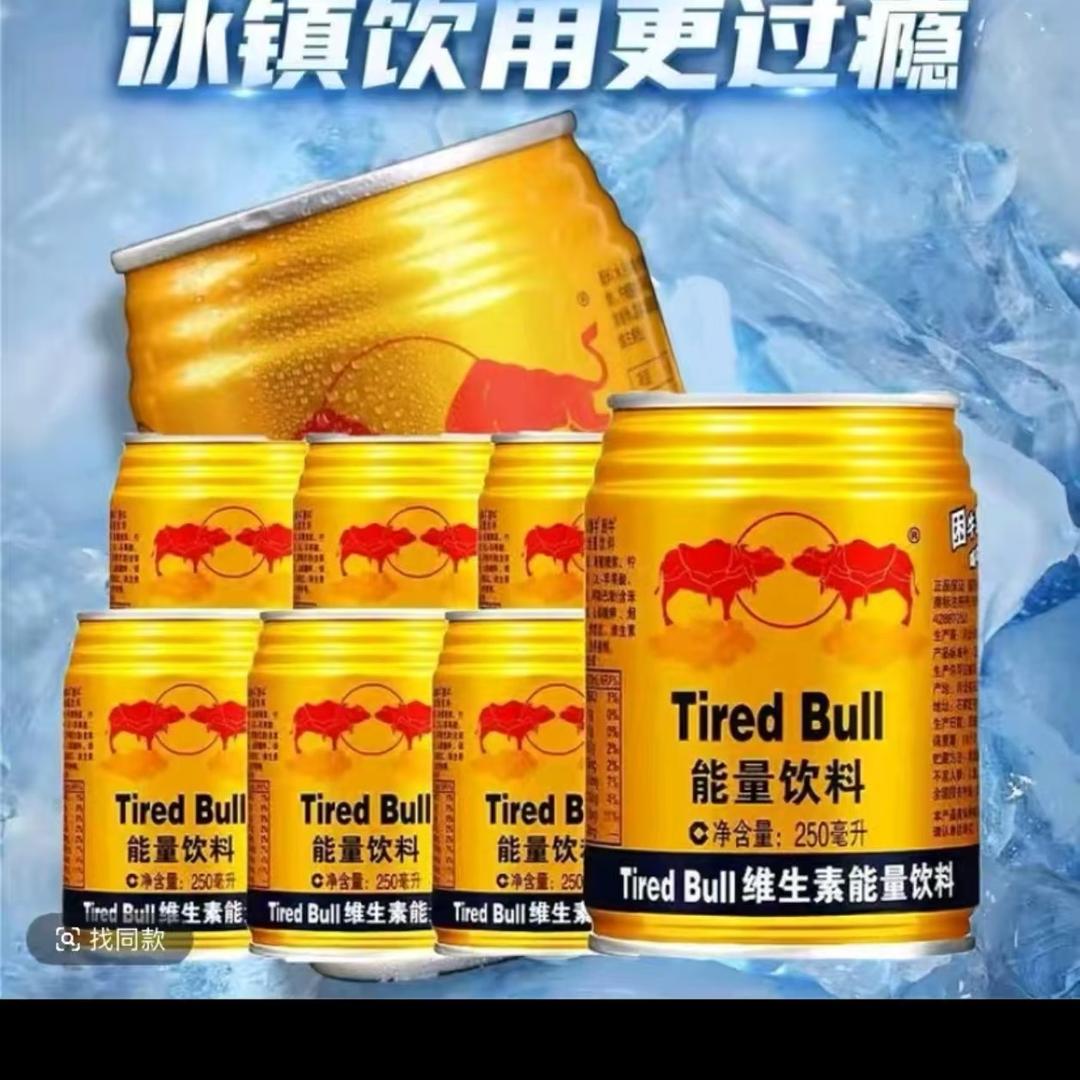 牛牛厂家