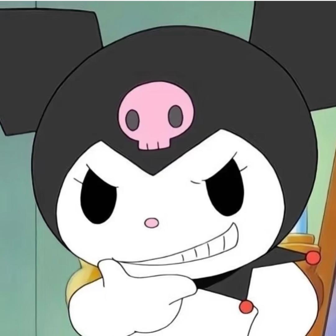 小椰汁（见过theshy版）