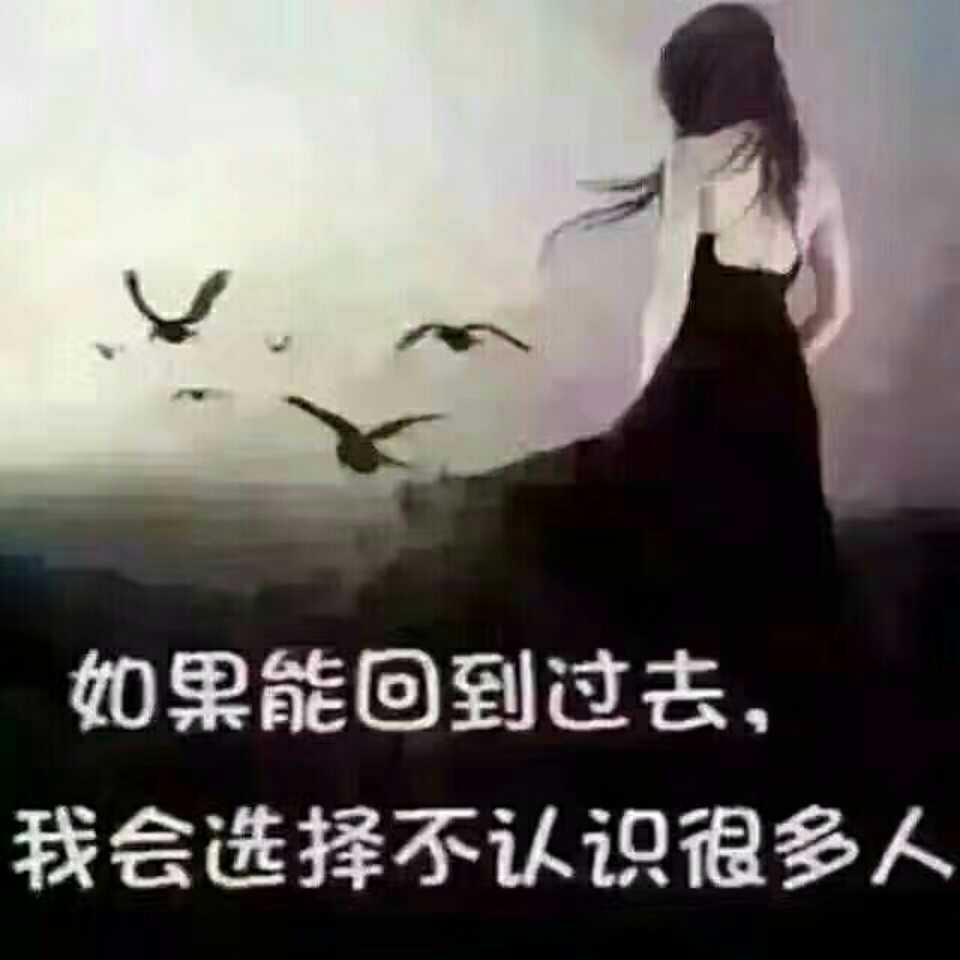 㞮孞，