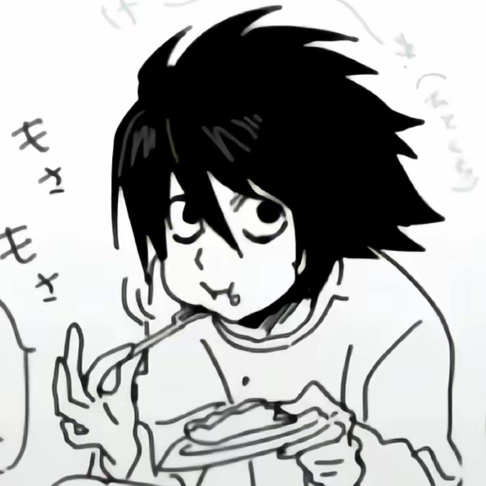 箜