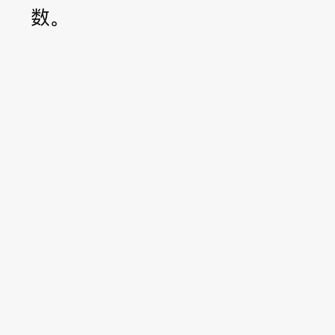 ____21:57