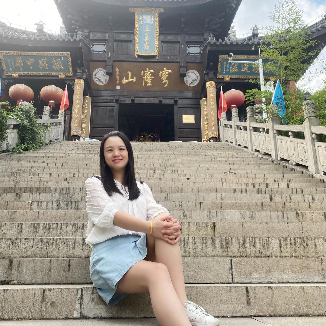 蕞洉