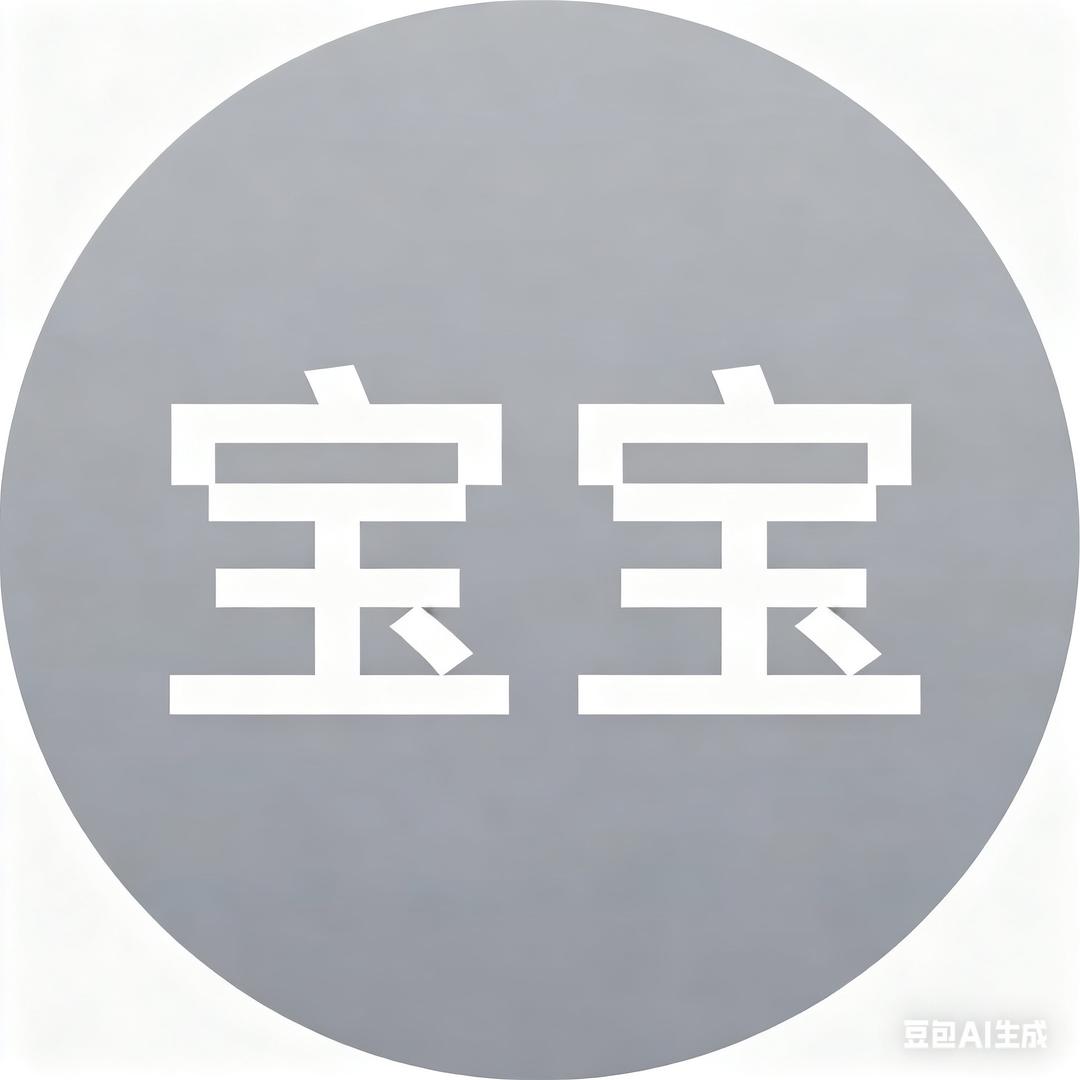 你怎么对我这么坏