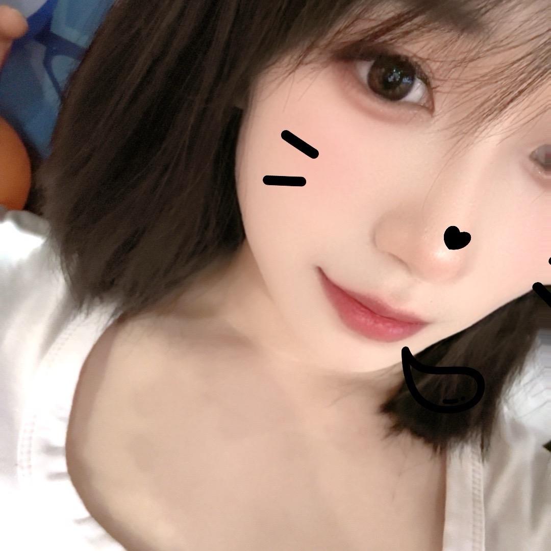 范儿