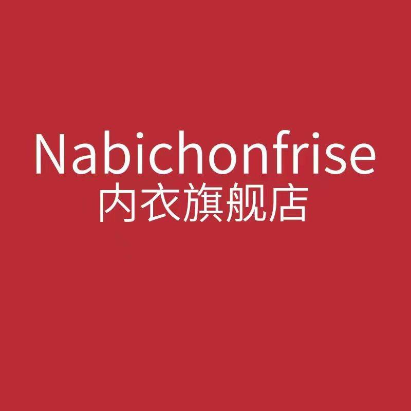 nabichonfrise内衣旗舰店