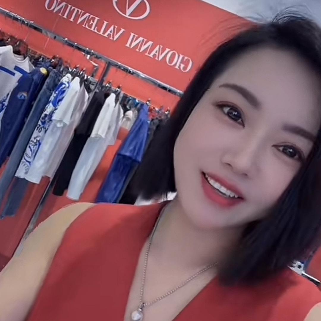 珠珠 （品牌男装门店）