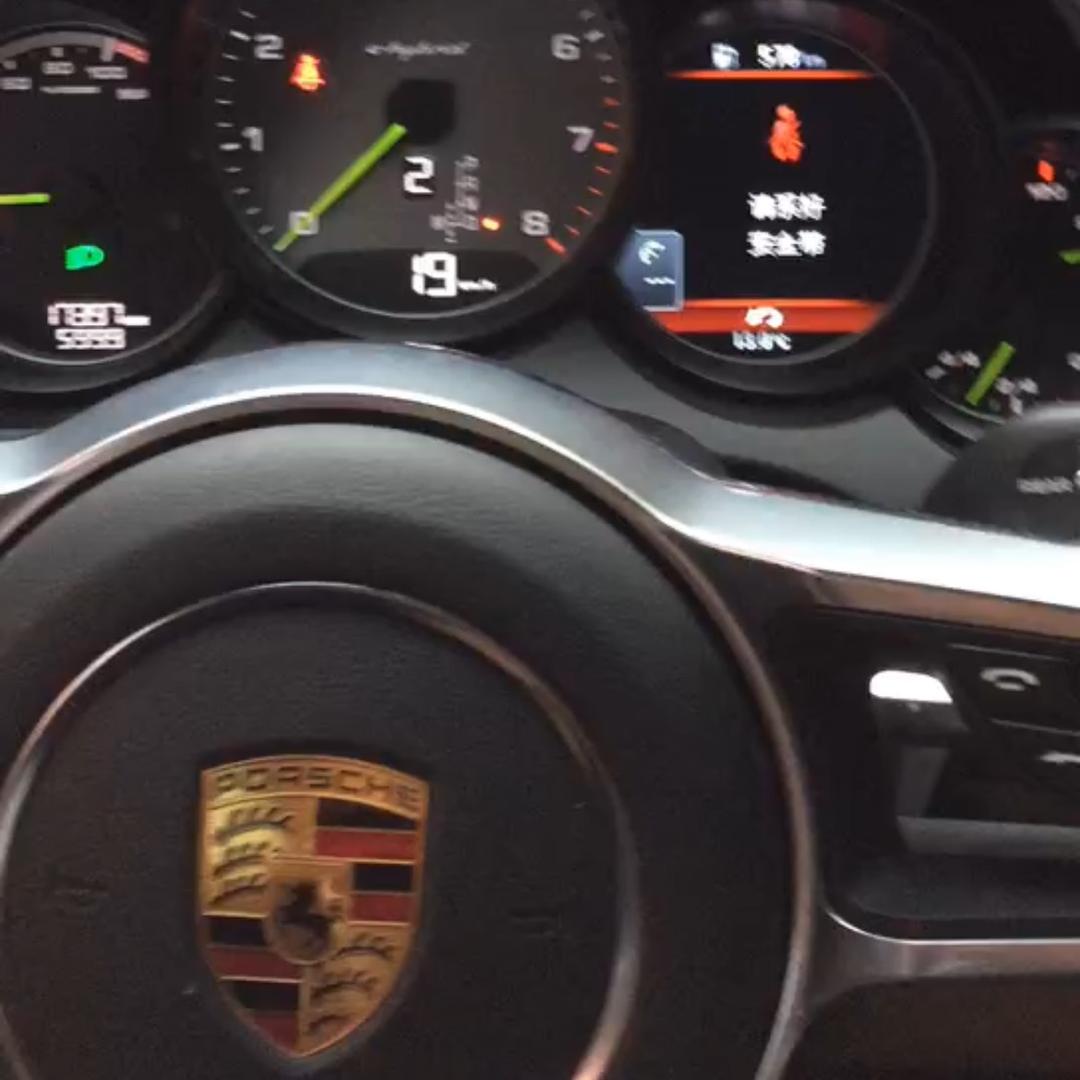 ꧁四叔与四婶꧂