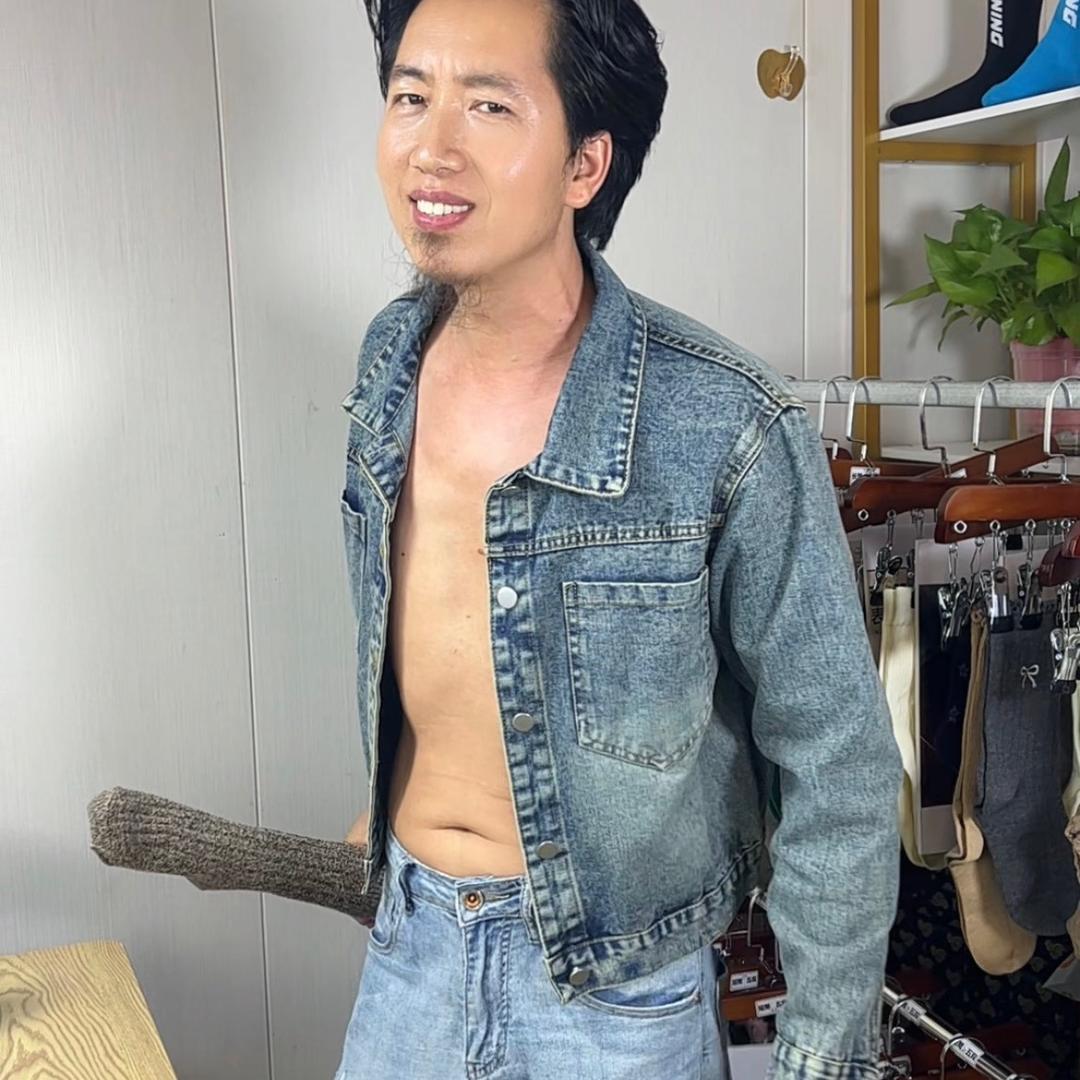 龚波（足上潮𧙕）