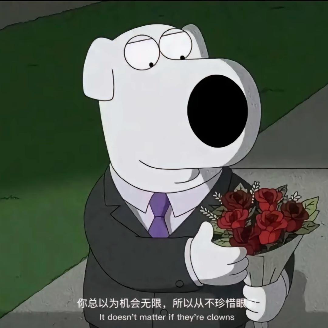 一个板凳