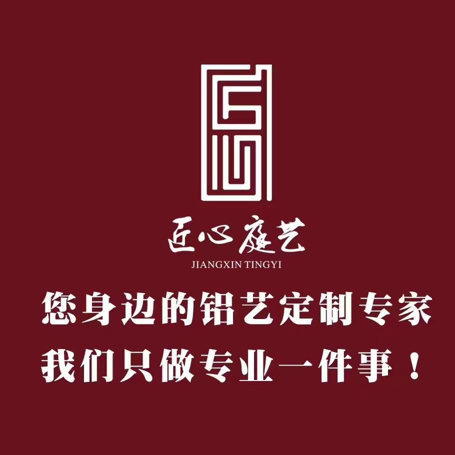 江西匠心金属制品有限公司