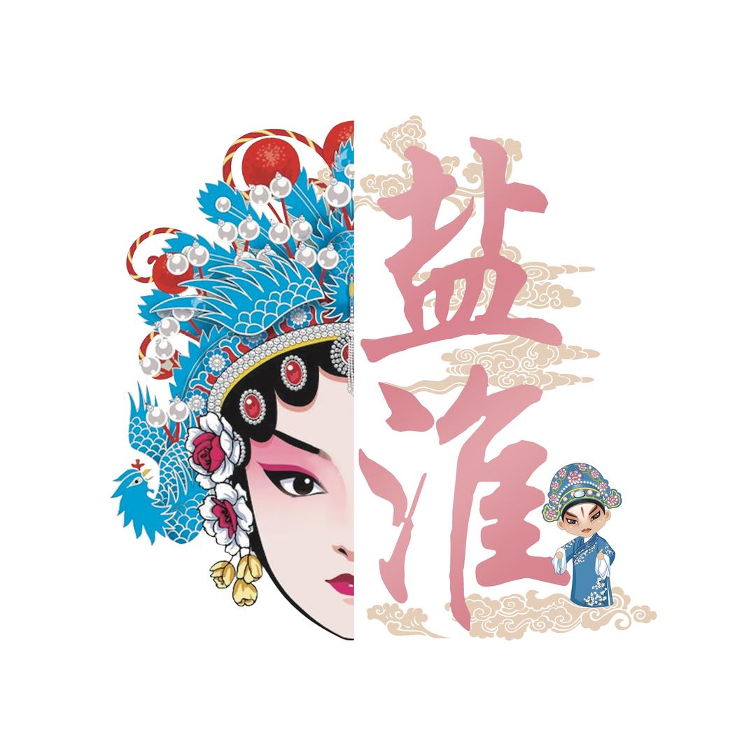 盐淮 陈昕-CX