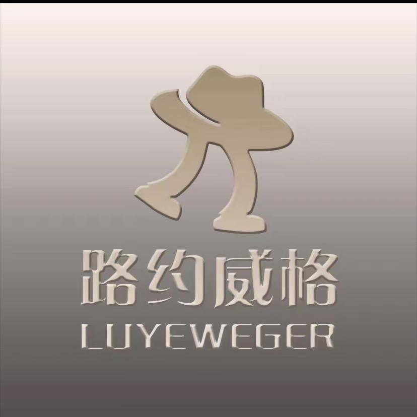 LUYEWEGER路约威格羽绒服旗舰店