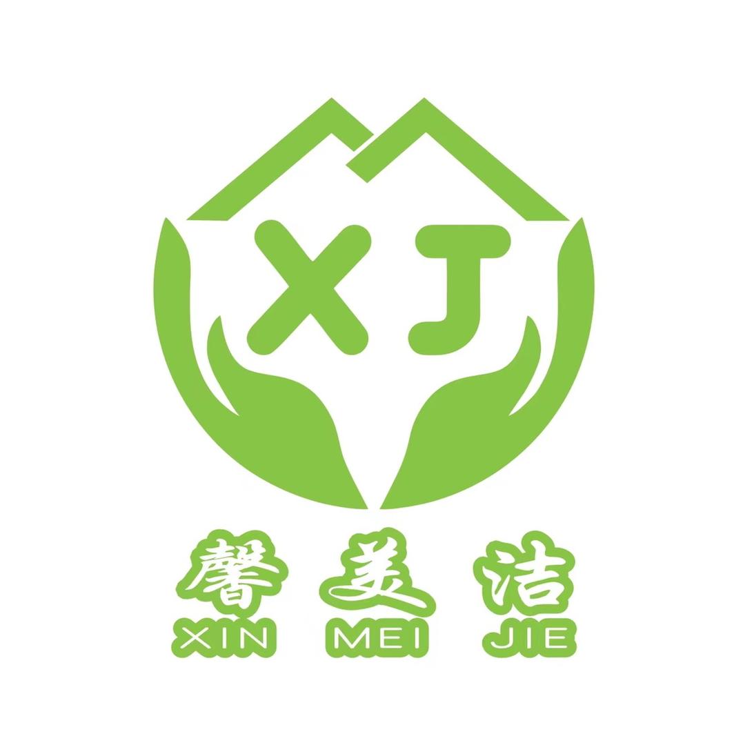 馨美洁家政（都匀店）