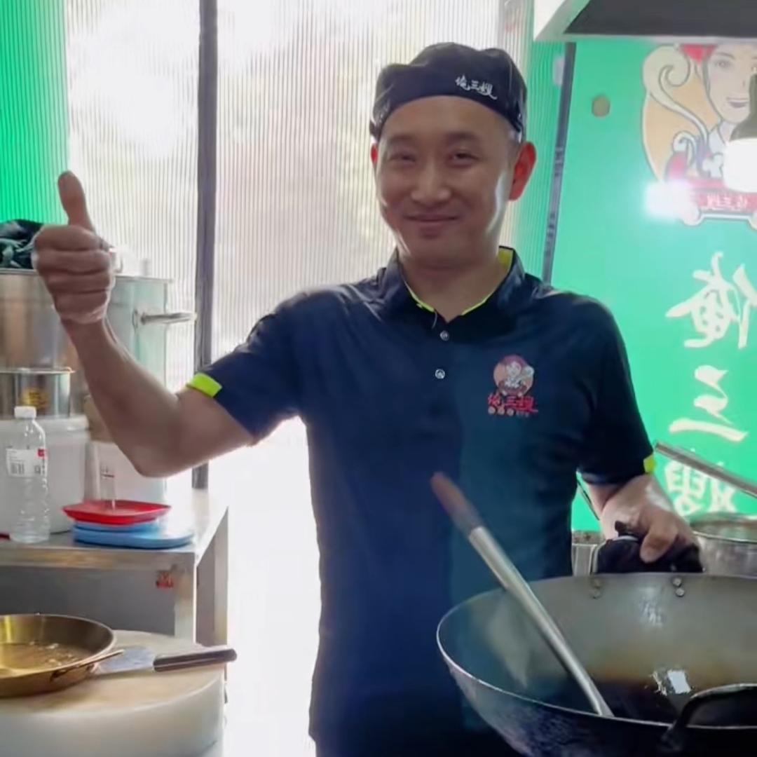 俺三嫂-朱大厨（收徒）