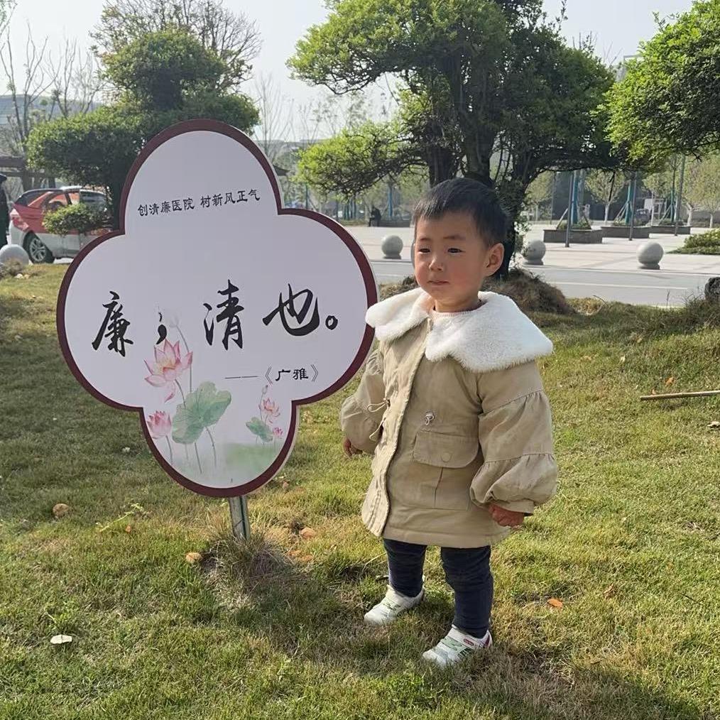 凯凯