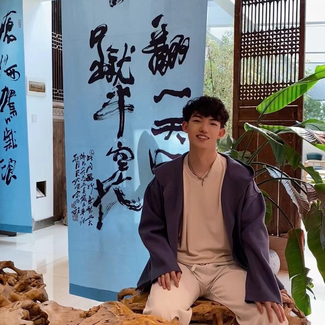 阳乐