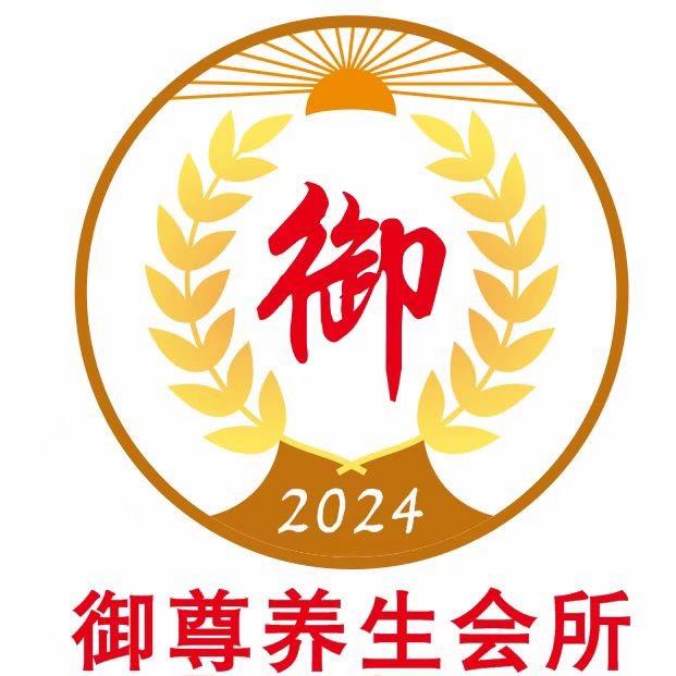 爱拼才会赢1314